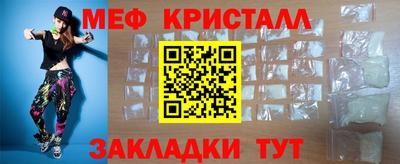 альфа пвп Кандалакша