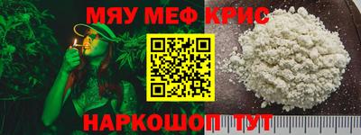 ПСИЛОЦИБИНОВЫЕ ГРИБЫ Канаш