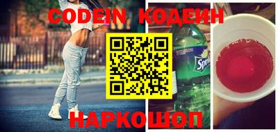 ПСИЛОЦИБИНОВЫЕ ГРИБЫ Канаш