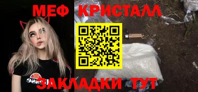 ПСИЛОЦИБИНОВЫЕ ГРИБЫ Канаш