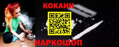 альфа пвп Кандалакша