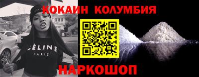 ПСИЛОЦИБИНОВЫЕ ГРИБЫ Канаш