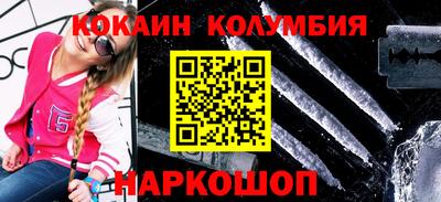 ПСИЛОЦИБИНОВЫЕ ГРИБЫ Канаш