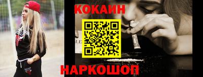 ПСИЛОЦИБИНОВЫЕ ГРИБЫ Канаш