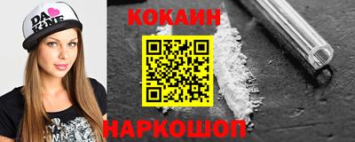 сатива Камышлов