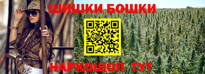 альфа пвп Кандалакша