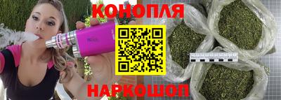 альфа пвп Кандалакша