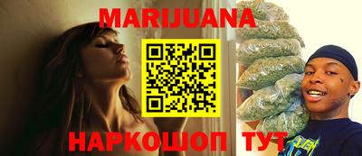 ПСИЛОЦИБИНОВЫЕ ГРИБЫ Канаш