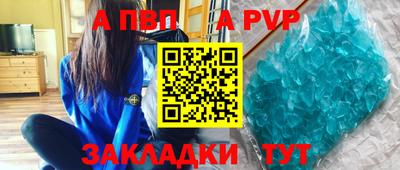 ПСИЛОЦИБИНОВЫЕ ГРИБЫ Канаш
