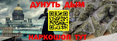 твердый Химки