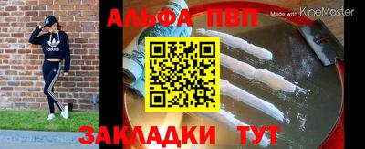 ПСИЛОЦИБИНОВЫЕ ГРИБЫ Канаш