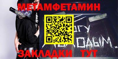 ПСИЛОЦИБИНОВЫЕ ГРИБЫ Канаш