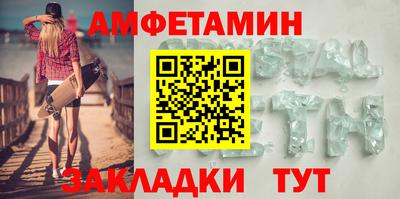ПСИЛОЦИБИНОВЫЕ ГРИБЫ Канаш