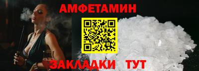 мдпв Хасавюрт