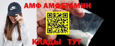 сатива Камышлов