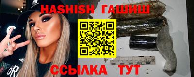 ПСИЛОЦИБИНОВЫЕ ГРИБЫ Канаш