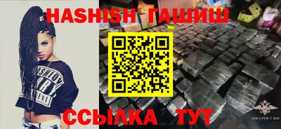 альфа пвп Кандалакша