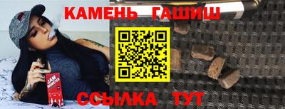 ПСИЛОЦИБИНОВЫЕ ГРИБЫ Канаш