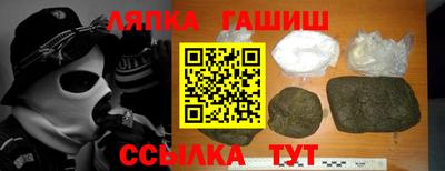 ПСИЛОЦИБИНОВЫЕ ГРИБЫ Канаш