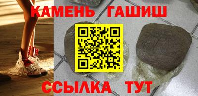 ПСИЛОЦИБИНОВЫЕ ГРИБЫ Канаш