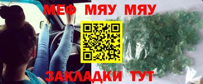ПСИЛОЦИБИНОВЫЕ ГРИБЫ Канаш