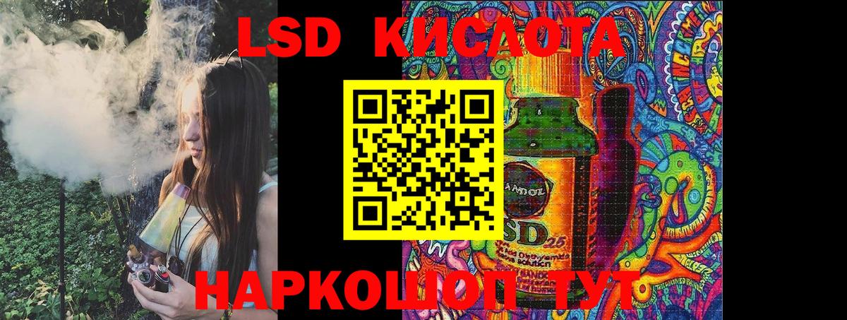 Марки NBOMe 1500мкг  Вход с VPN  где купить наркоту  Кудрово 